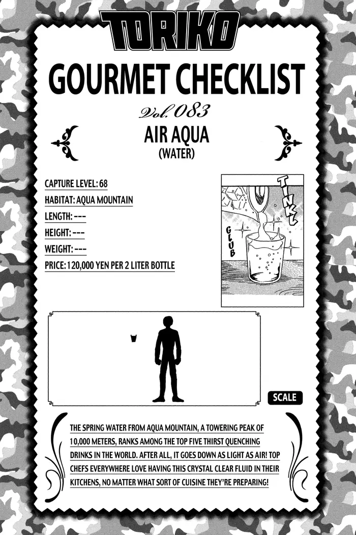 Toriko Chapter 84 image 19_optimized